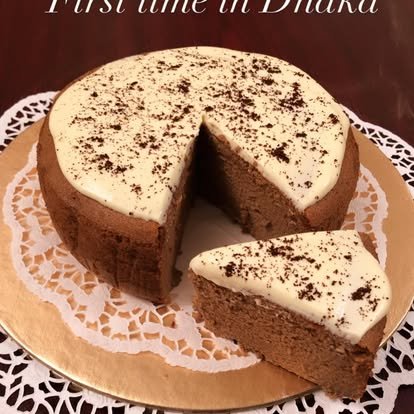 Coffee Fluff Cheesecake with Signature Cream Cheese